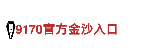 亚博网站网址是多少-专业观光旅游企业